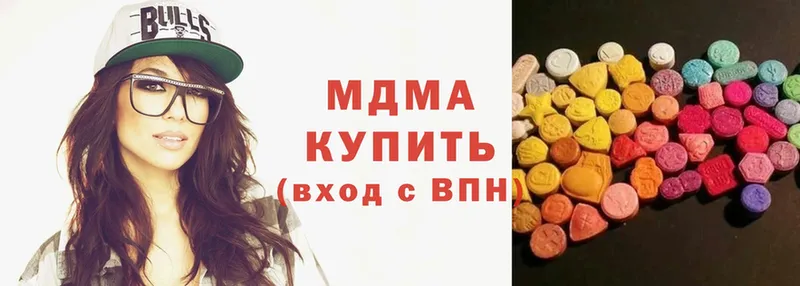 мега зеркало  цена   Белёв  MDMA кристаллы 